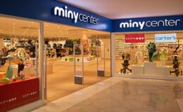 Minycenter, anne ve anne adaylarına doğum danışmanı ile alışveriş tecrübesi sunuyor